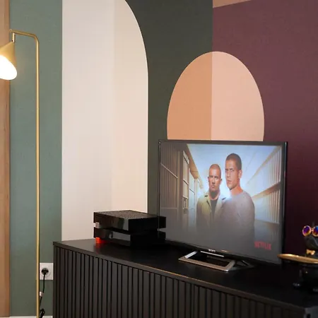 Le Nid Urbain - Center - Ground Floor * Meaux