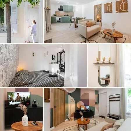 Le Nid Urbain - Center - Ground Floor Meaux